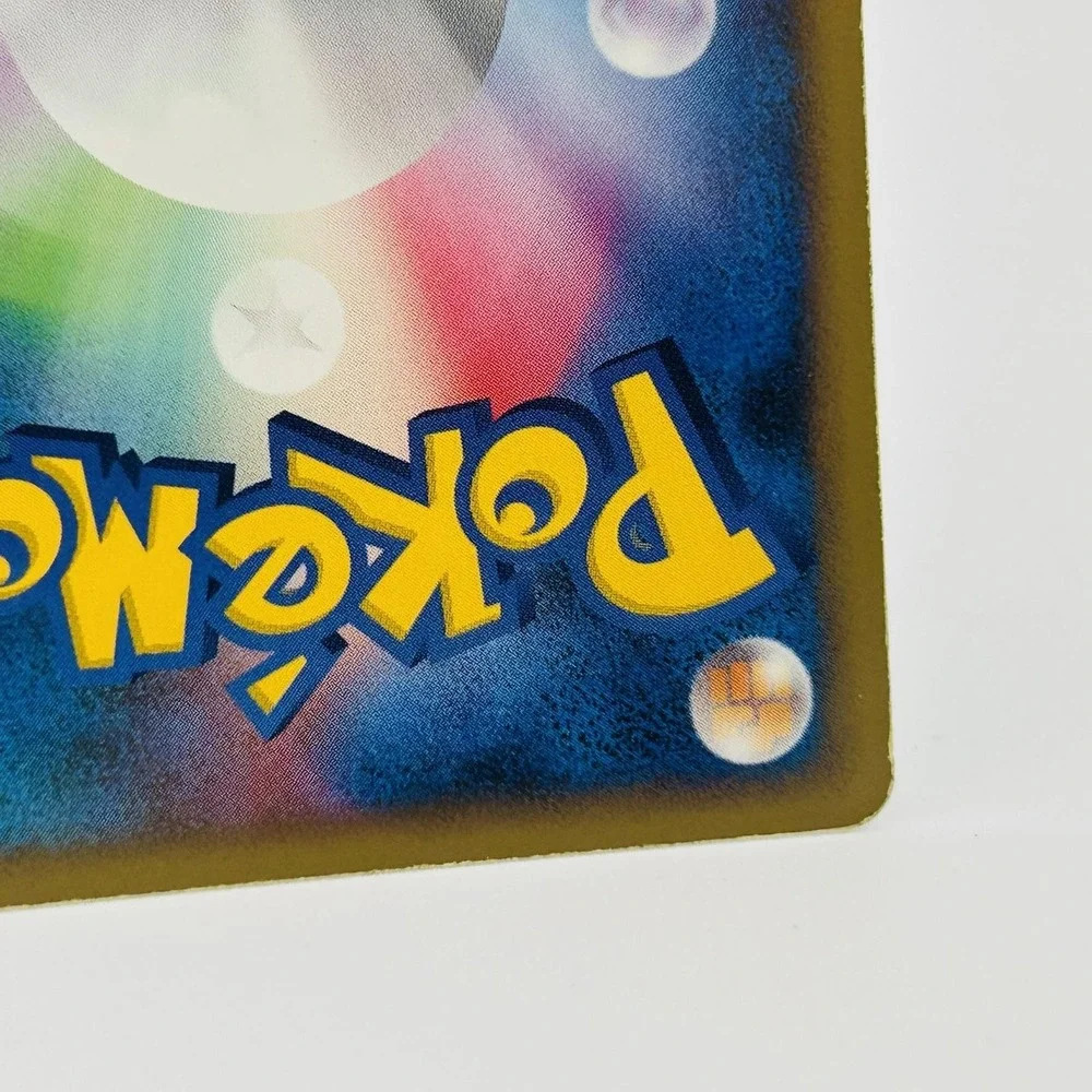 Pokemon TCG Gyarados G 028/096 Galactic's Conquest Japanese Rare SP Pokemon Card